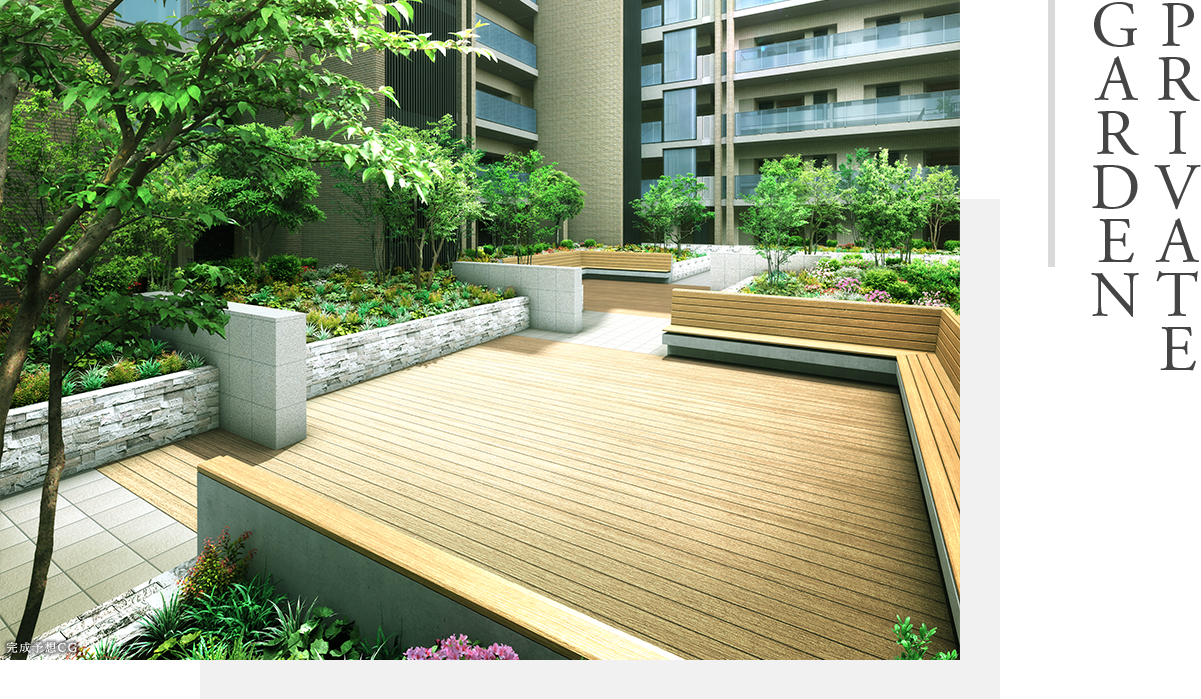 PRIVATE GARDEN