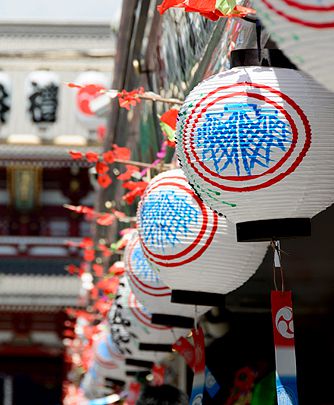 ATLAS LIFE:江戸風情漂う街角で粋に染まるひととき