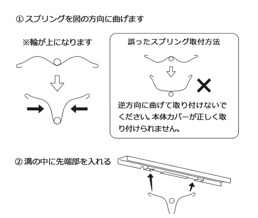 浴室換気扇