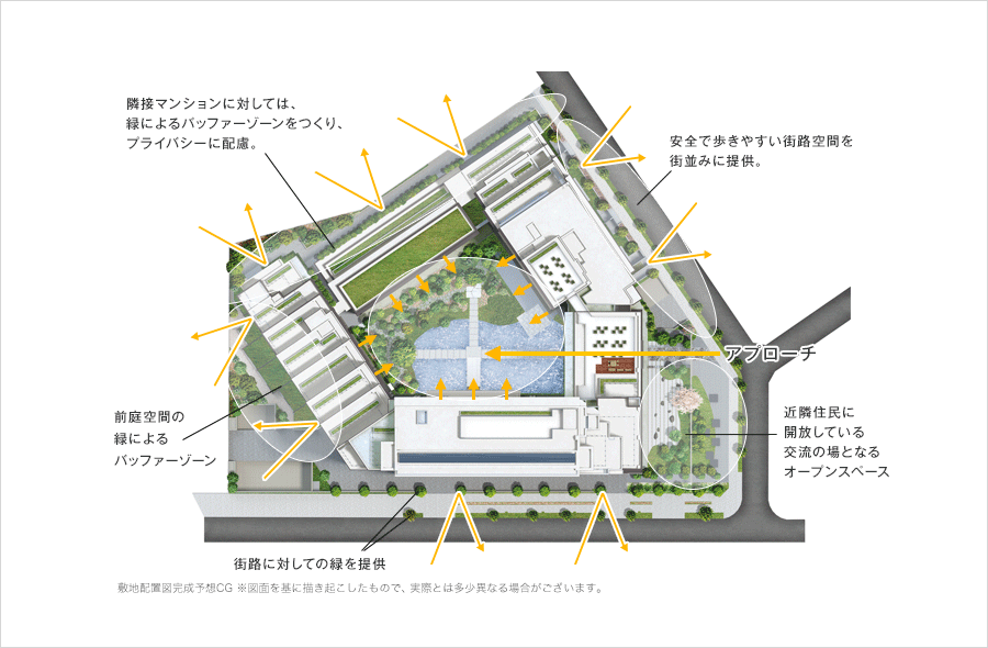 アトラス志村三丁目