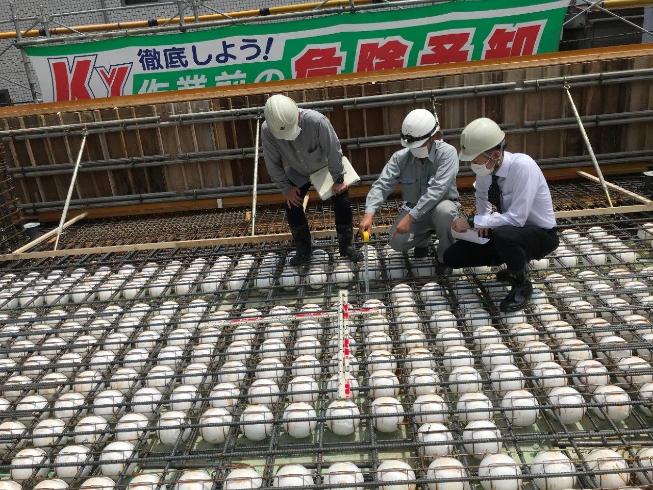 検査