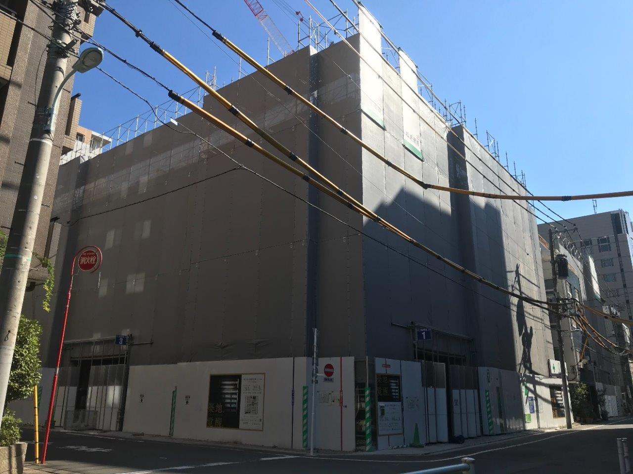 全景