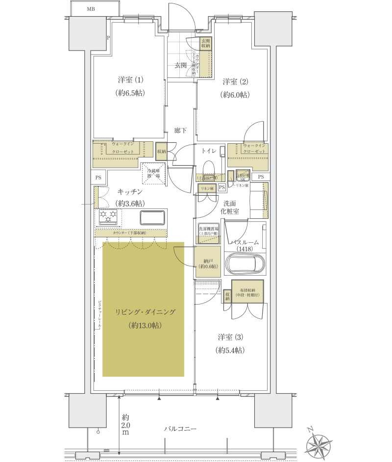 G1type プラン アトラス加賀 旭化成の都市型マンション