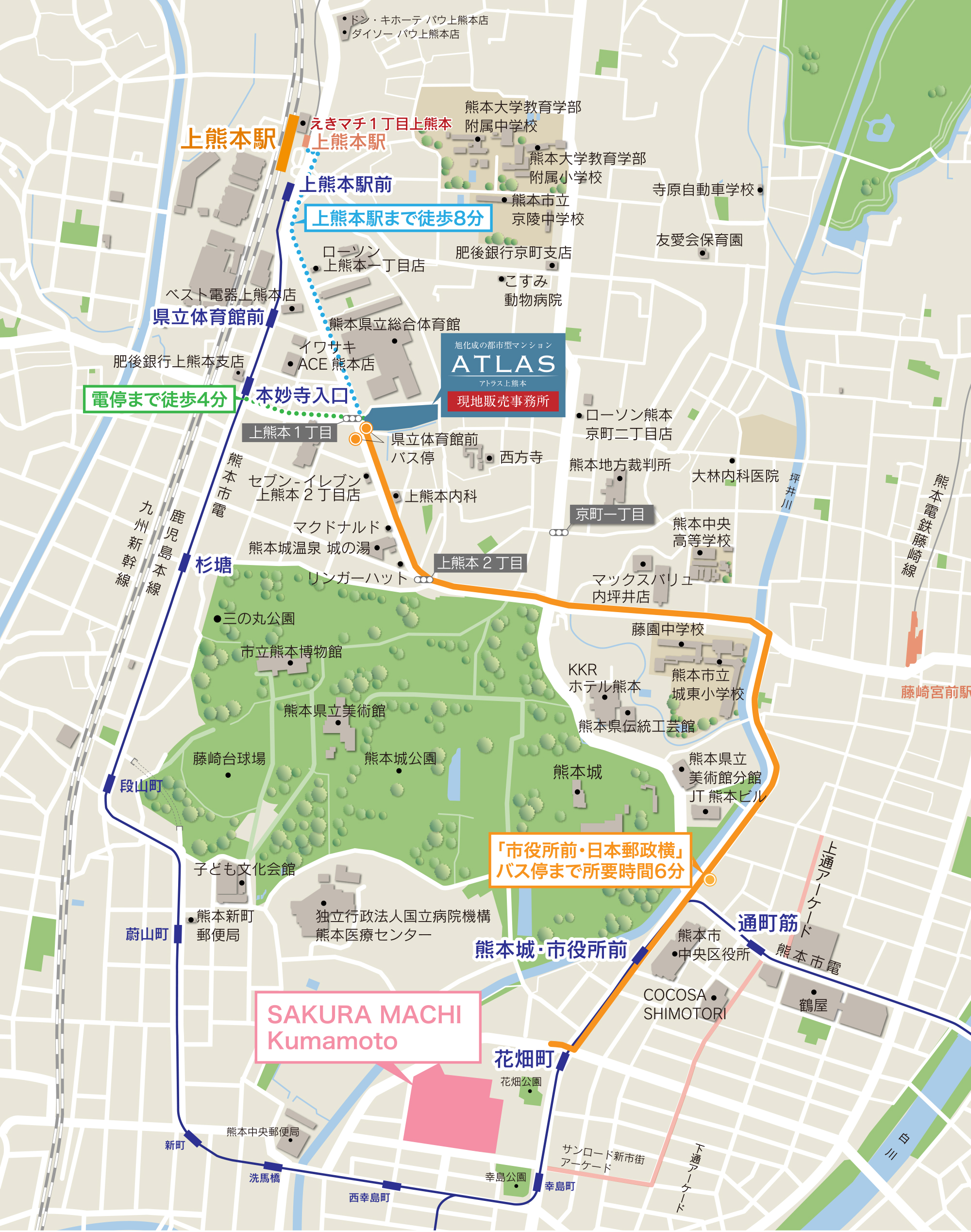 現地案内図 アトラス上熊本 旭化成の新築分譲マンション 熊本県熊本市 現地案内図 アトラス上熊本 旭化成の新築分譲マンション 熊本県熊本市
