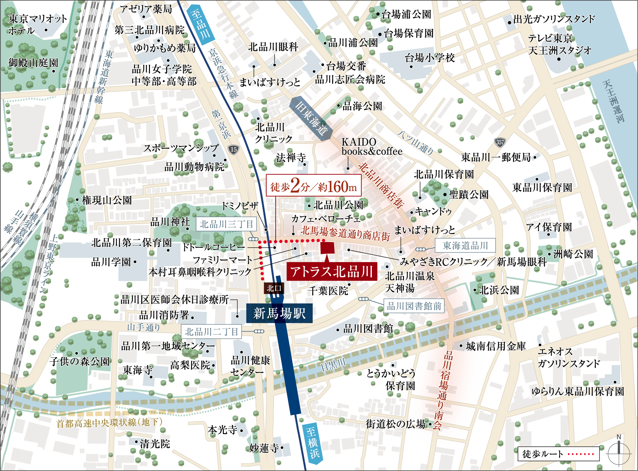 現地案内図