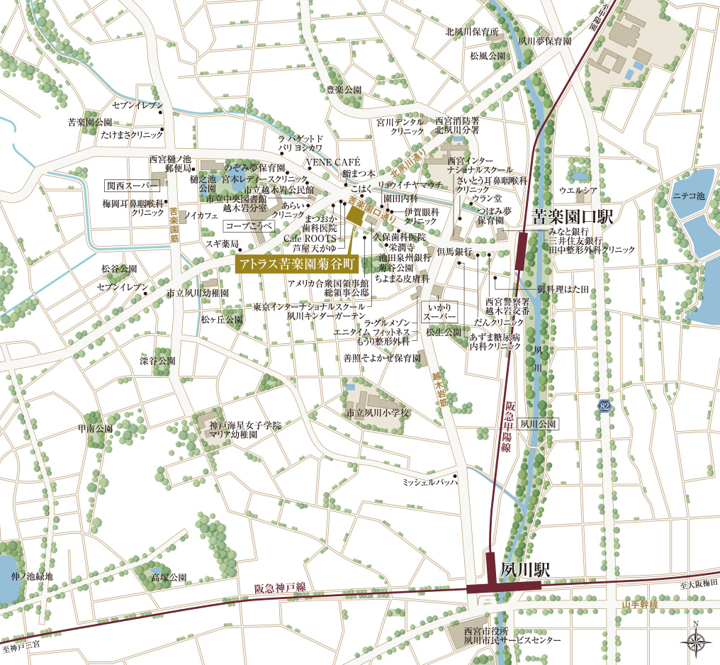 ロケーション アトラス苦楽園菊谷町 旭化成の都市型マンション 苦楽園18 ロケーション アトラス苦楽園菊谷町 旭化成の都市型マンション 苦楽園18