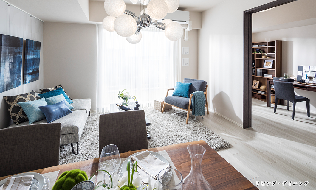 モデルルーム｜アトラスタワー小山城山町｜旭化成の都市型マンション