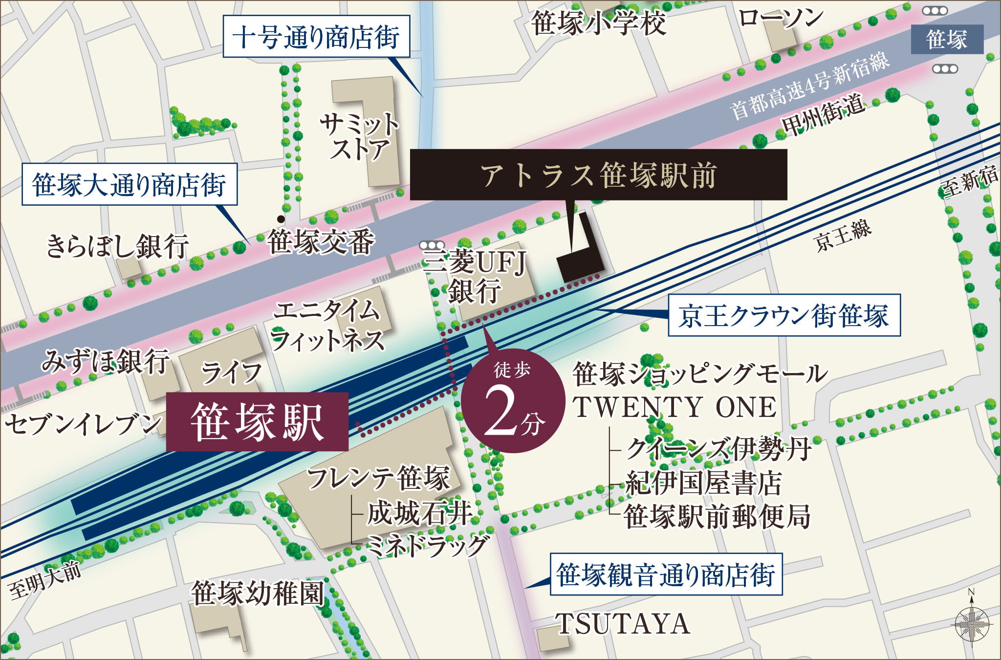 現地案内図 公式 アトラス笹塚駅前 旭化成の分譲マンション