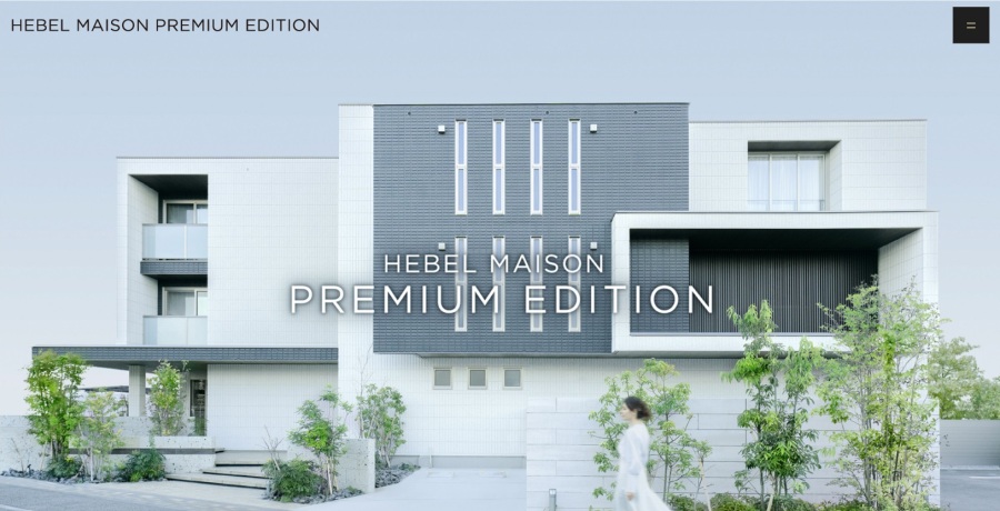 HEBEL MAISON PREMIUM EDITION