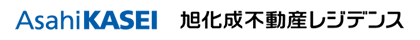 AsahiKASEI 旭化成不動産レジデンス