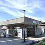 （周辺）平田町駅（徒歩約13分）