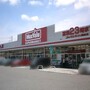 マックスバリュ岡田店（約950m）