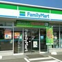 ファミリーマート鈴鹿三日市店（約610m）