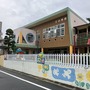 宝幼稚園：徒歩4分（270ｍ）