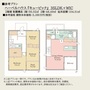 建物プラン例