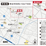 現地案内図