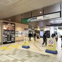 JR中央線「武蔵境」駅