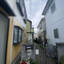 現地写真（現況、古家が建っています）
