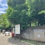 公園
