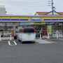 ミニストップ
