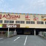 フードオアシスあつみ山田店