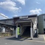 東青梅駅
