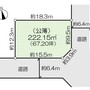 敷地図