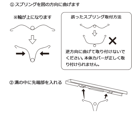 浴室換気扇