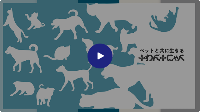 サムネール