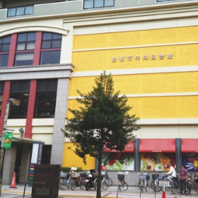 中央図書館