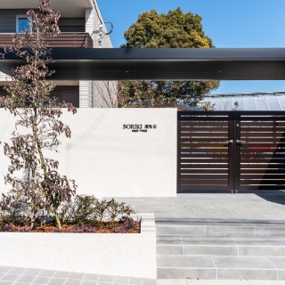 BORIKIいちかわ須和田