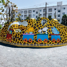 東京都住宅供給公社キリン公園(ブタ公園)