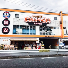 ドン・キホーテ エッセンス