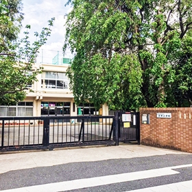 立野小学校