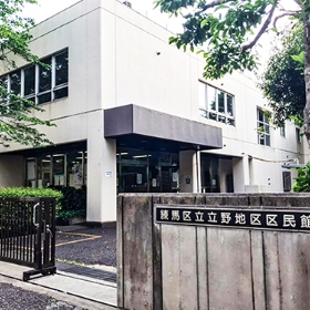 立野地区区民館