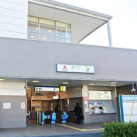 恩田駅