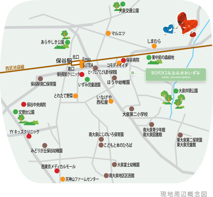 現地周辺概念図