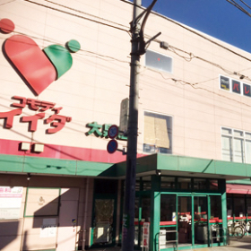 コモディイイダ