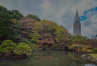 新宿