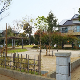 与謝野公園