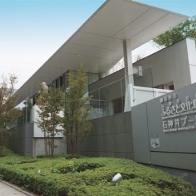 ふるさと文化館石神井プール