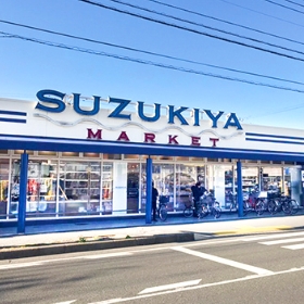 SUZUKIYA