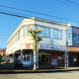 やすい小児科・循環器科