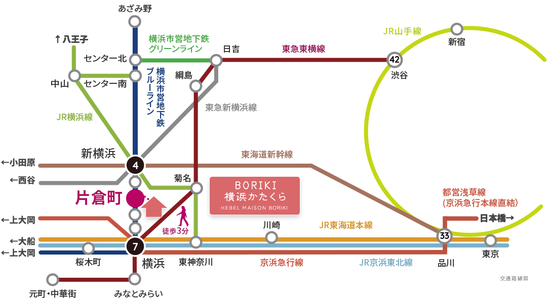 路線図