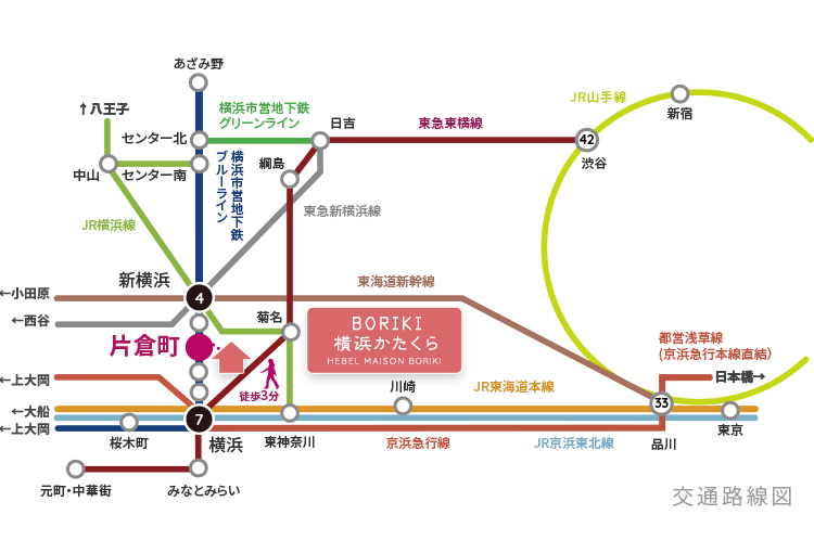 横浜市神奈川区の賃貸、ヘーベルメゾンBORIKI横浜かたくら【公式