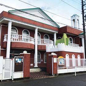 あさぎ台保育園