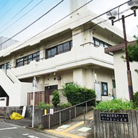 善行市民センター