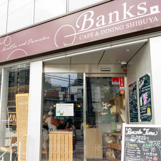 Banks cafe & dining