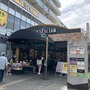 クイーンズ伊勢丹小石川店