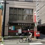 小石川一郵便局